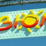 Seafront Luminous Flat In Bibione-beahost * ביביונה